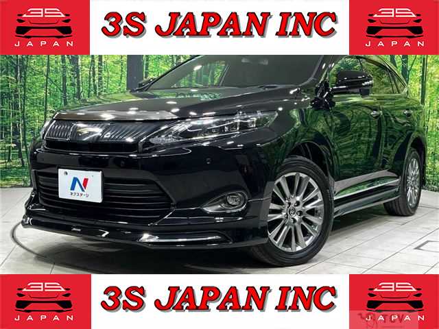 2017 Toyota Harrier