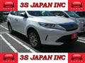 2017 Toyota Harrier