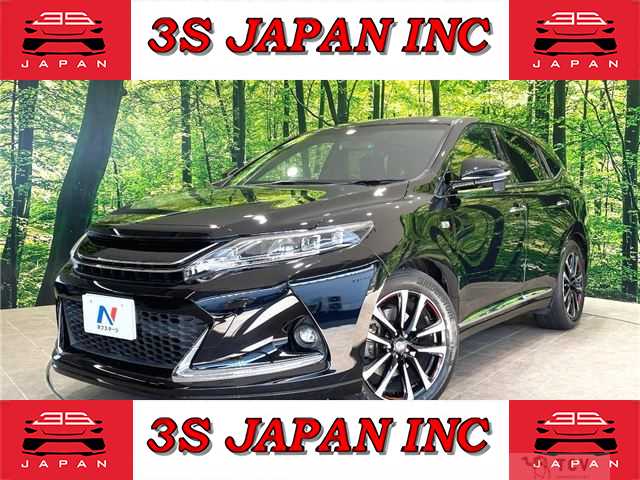 2015 Toyota Harrier