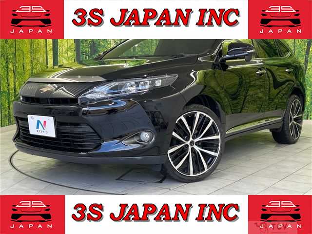 2017 Toyota Harrier