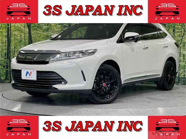 2017 Toyota Harrier