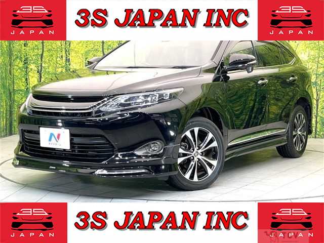 2015 Toyota Harrier