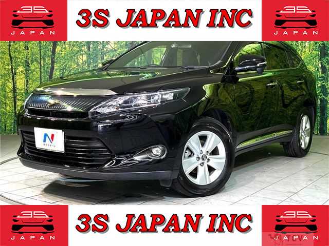 2014 Toyota Harrier