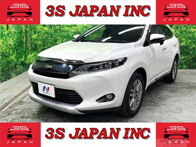 2017 Toyota Harrier