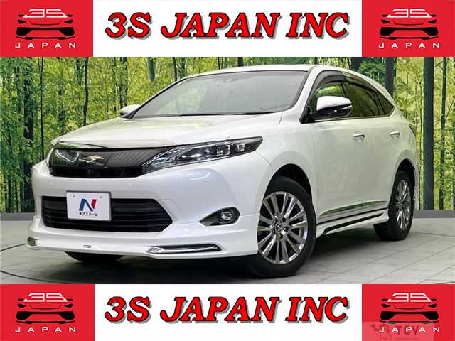 2017 Toyota Harrier