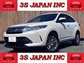 2017 Toyota Harrier