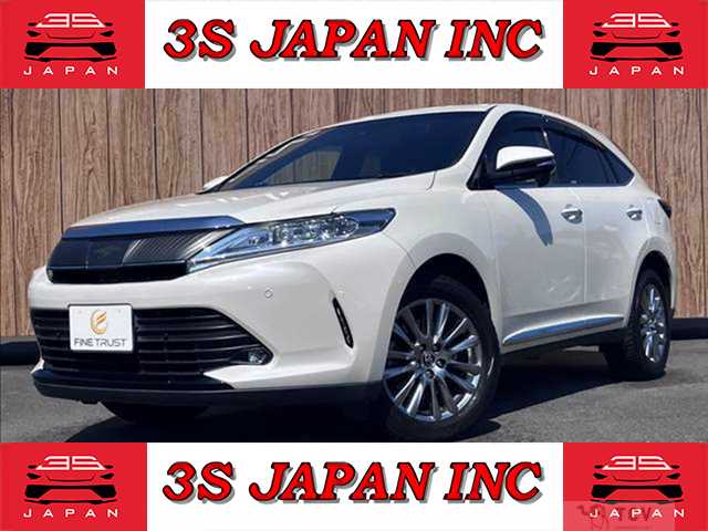 2017 Toyota Harrier