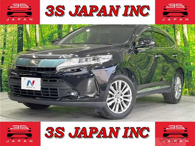 2017 Toyota Harrier