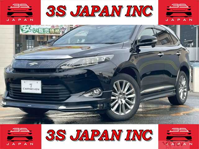 2017 Toyota Harrier