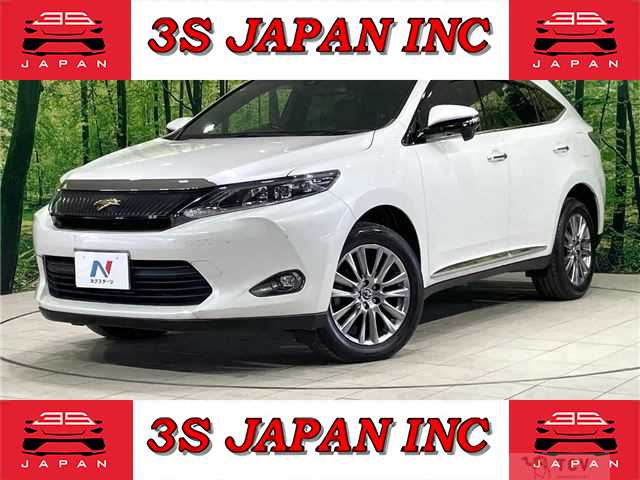 2016 Toyota Harrier