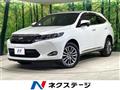 2016 Toyota Harrier