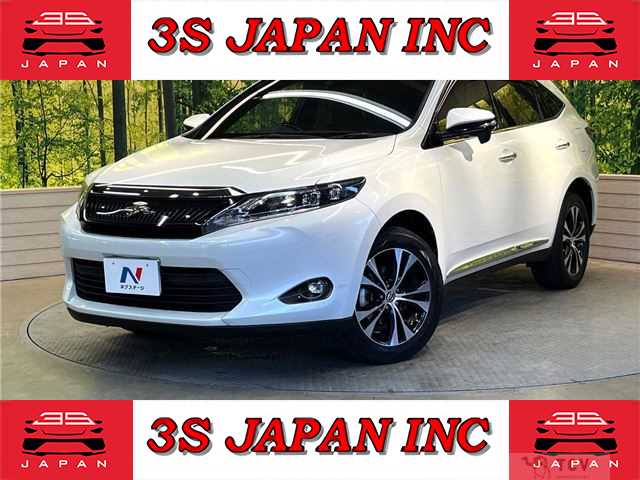 2015 Toyota Harrier