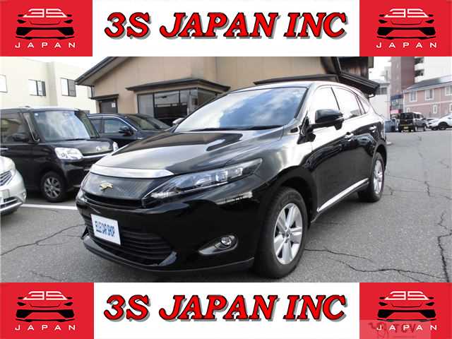 2015 Toyota Harrier