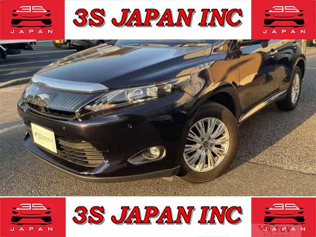 2016 Toyota Harrier