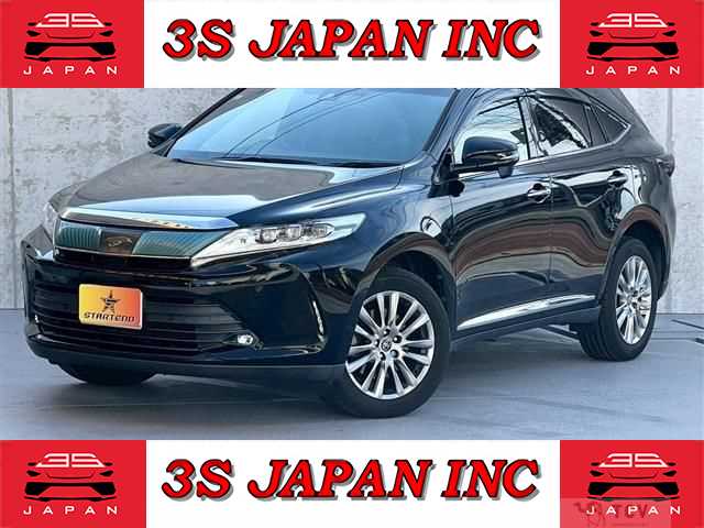 2017 Toyota Harrier