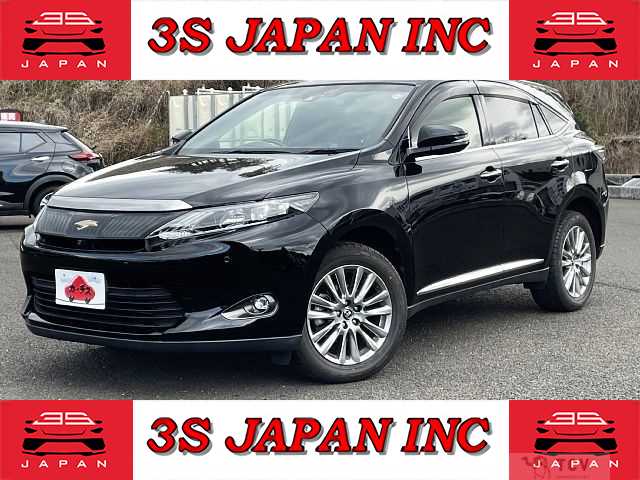 2017 Toyota Harrier