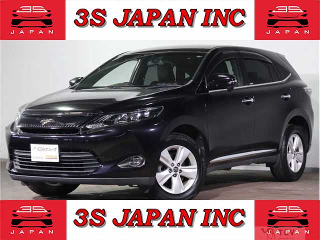 2017 Toyota Harrier