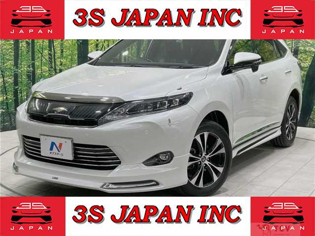 2016 Toyota Harrier