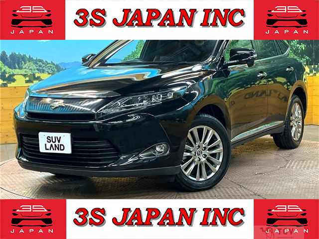 2017 Toyota Harrier