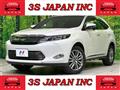 2016 Toyota Harrier