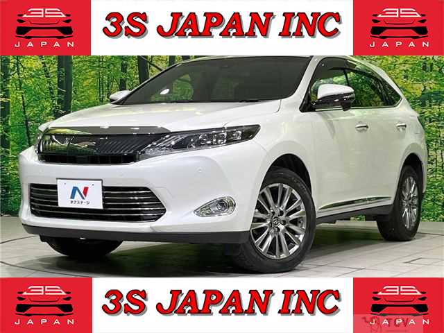 2016 Toyota Harrier