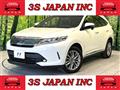 2017 Toyota Harrier