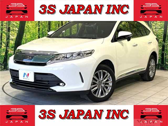 2017 Toyota Harrier