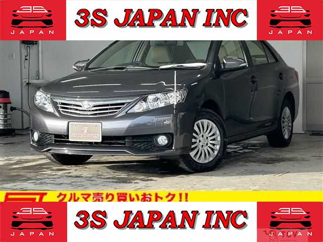 2015 Toyota Allion