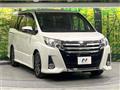 2015 Toyota Noah