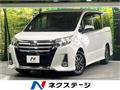 2015 Toyota Noah