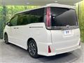 2019 Toyota Noah