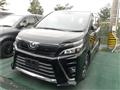 2017 Toyota Voxy