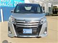 2017 Toyota Noah