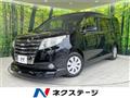 2015 Toyota Noah