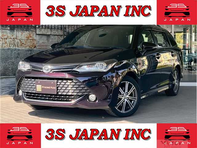 2016 Toyota Corolla Fielder