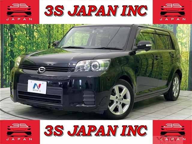 2009 Toyota Corolla Rumion