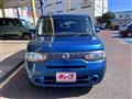2017 Nissan Cube