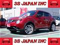 2016 Nissan Juke