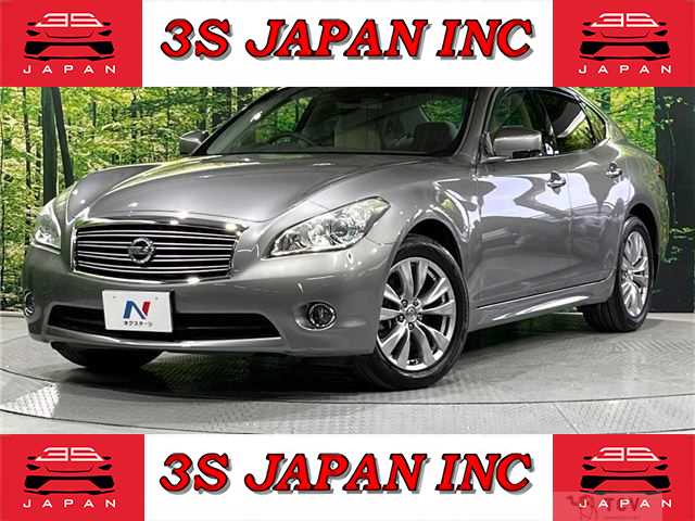 2014 Nissan Fuga