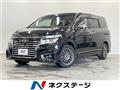2014 Nissan Elgrand