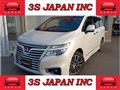 2019 Nissan Elgrand