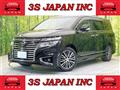 2014 Nissan Elgrand