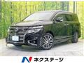 2014 Nissan Elgrand