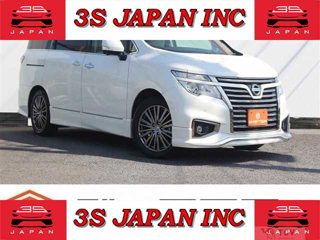 2017 Nissan Elgrand