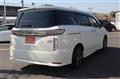 2017 Nissan Elgrand