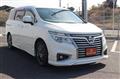 2017 Nissan Elgrand
