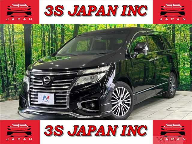 2017 Nissan Elgrand