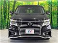2017 Nissan Elgrand