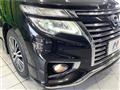 2017 Nissan Elgrand