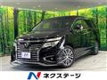 2017 Nissan Elgrand